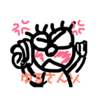 マルの日常生活（個別スタンプ：3）
