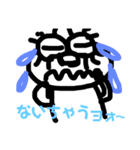 マルの日常生活（個別スタンプ：5）