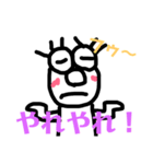 マルの日常生活（個別スタンプ：8）