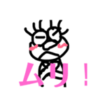 マルの日常生活（個別スタンプ：9）