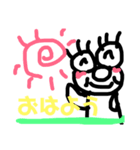マルの日常生活（個別スタンプ：11）