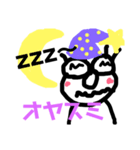 マルの日常生活（個別スタンプ：12）