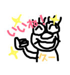 マルの日常生活（個別スタンプ：13）