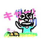 マルの日常生活（個別スタンプ：16）