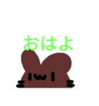 ゆるうさスタンプ2（個別スタンプ：1）