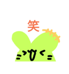 ゆるうさスタンプ2（個別スタンプ：10）