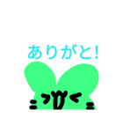 ゆるうさスタンプ2（個別スタンプ：11）