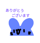 ゆるうさスタンプ2（個別スタンプ：12）