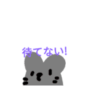 ゆるうさスタンプ2（個別スタンプ：18）