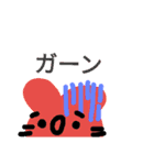 ゆるうさスタンプ2（個別スタンプ：26）