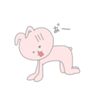 たぶんうさぎかな？（個別スタンプ：8）