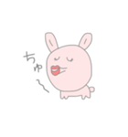 たぶんうさぎかな？（個別スタンプ：10）