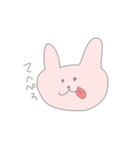たぶんうさぎかな？（個別スタンプ：11）