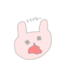 たぶんうさぎかな？（個別スタンプ：13）