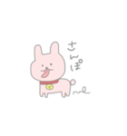 たぶんうさぎかな？（個別スタンプ：25）