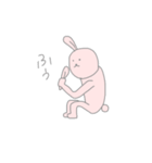 たぶんうさぎかな？（個別スタンプ：29）