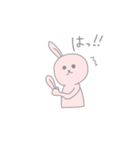 たぶんうさぎかな？（個別スタンプ：30）
