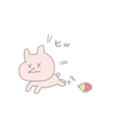 たぶんうさぎかな？（個別スタンプ：32）