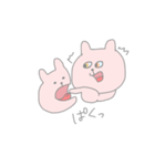 たぶんうさぎかな？（個別スタンプ：38）