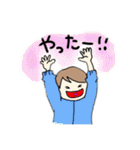 部活女子！（個別スタンプ：1）