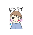 部活女子！（個別スタンプ：3）