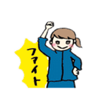 部活女子！（個別スタンプ：4）