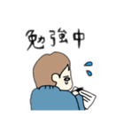 部活女子！（個別スタンプ：7）