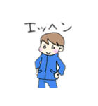 部活女子！（個別スタンプ：9）