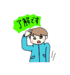 部活女子！（個別スタンプ：12）