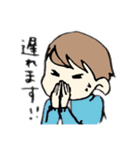 部活女子！（個別スタンプ：13）
