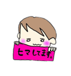 部活女子！（個別スタンプ：14）