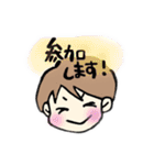 部活女子！（個別スタンプ：16）