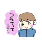 部活女子！（個別スタンプ：22）