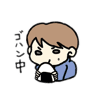 部活女子！（個別スタンプ：24）