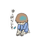 部活女子！（個別スタンプ：32）