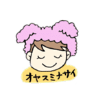 部活女子！（個別スタンプ：33）