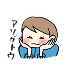 部活女子！（個別スタンプ：38）