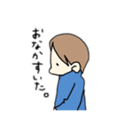 部活女子！（個別スタンプ：40）