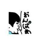 ず語録スタンプだず！序の巻（個別スタンプ：2）