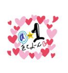 泉会のなかまたち（個別スタンプ：5）