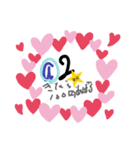 泉会のなかまたち（個別スタンプ：6）
