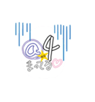 泉会のなかまたち（個別スタンプ：8）