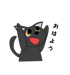 ねこにこちゃんず（個別スタンプ：1）