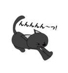 ねこにこちゃんず（個別スタンプ：2）