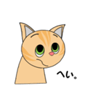 ねこにこちゃんず（個別スタンプ：5）