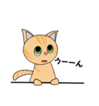 ねこにこちゃんず（個別スタンプ：7）