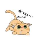 ねこにこちゃんず（個別スタンプ：13）