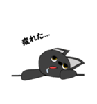 ねこにこちゃんず（個別スタンプ：18）