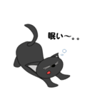ねこにこちゃんず（個別スタンプ：22）