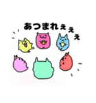 ねこまる（日常使い）（個別スタンプ：7）